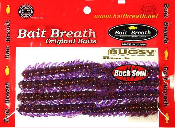 Bait Breath Bugsy 5" Rock Soul Ur29 Bait Breath Bugsy 5" Rock Soul Ur29