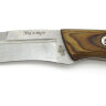 Нож хозяйственно-бытовой "Маэстро" В802-22К
