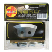 Ножи для ледобура Nero полукруглые М130 мм для лунки 150 мм (1001-130М)