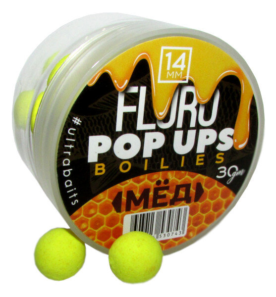 Бойлы плавающие Fluoro Pop-Ups Ultrabaits (Мёд) 14мм 30г