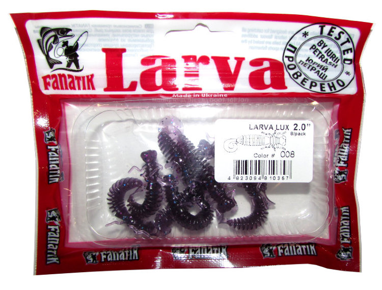 Силиконовая приманка Fanatik Larva LUX 2" (8шт) цвет 008