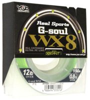 Плетёный шнур YGK G-Soul WX8 0,8 12lb 150м