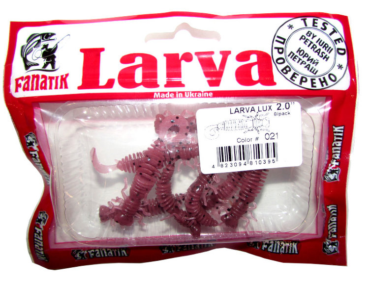 Силиконовая приманка Fanatik Larva LUX 2" (8шт) цвет 021