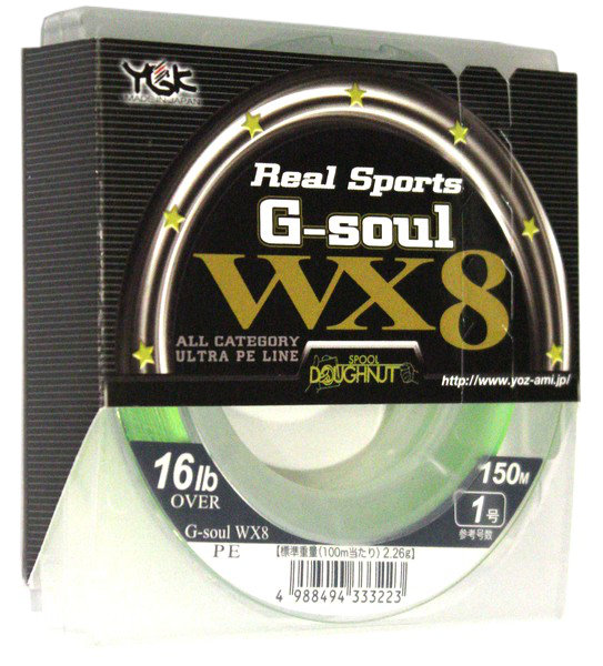 Плетёный шнур YGK G-Soul WX8 1.0 16lb 150м