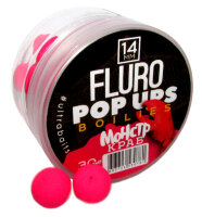 Бойлы плавающие Fluoro Pop-Ups Ultrabaits (Монстр Краб) 14мм 30г