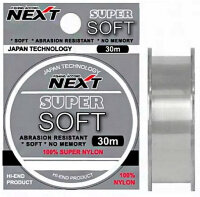 Леска NEXT SUPER SOFT 30 м, 0,12 мм, 1,38 кг, прозрачная