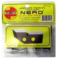 Ножи для ледобура Nero полукруглые 130 мм правое вращение (3004-130)