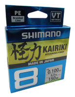 Леска плетёная Shimano Kairiki 8 PE 150м зелёная (6,5 кг) 0,10мм