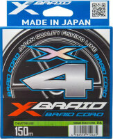 Плетёный шнур YGK X-BRAID Braid Cord X4 #0.5-10lb 150 м