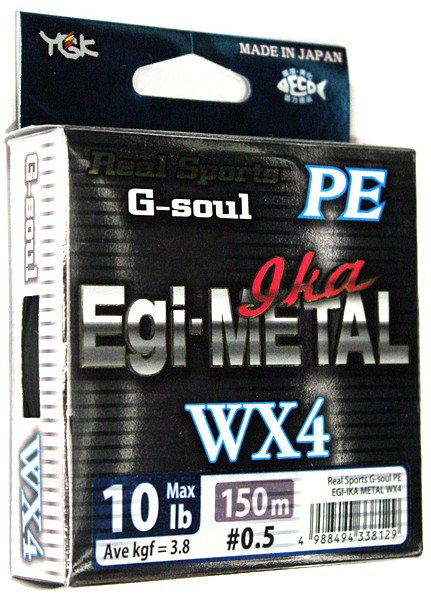 YGK G-Soul Egi-Metal X4 0.5 10lb 150m