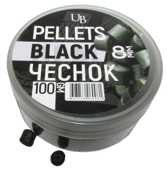Пелетс насадочный Ultrabaits (Black Garlic) 8мм