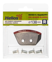 Ножи для ледобура Helios HS-130(R) (полукруглые) правое вращение NLH-130R.SL