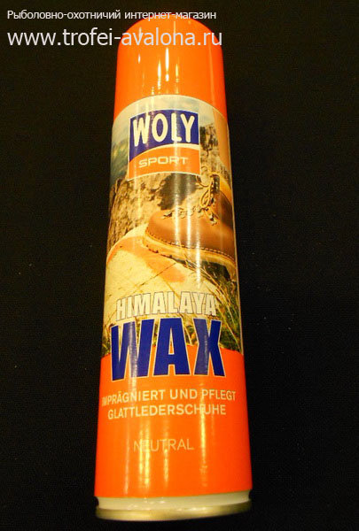 Woly wax top