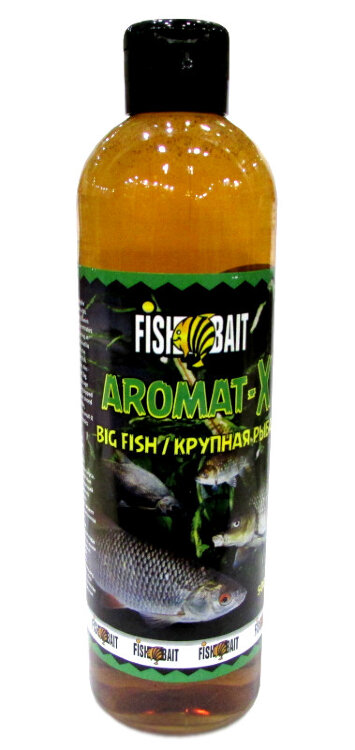 Вкусоароматическая добавка FishBait Aromat-X 500мл Big Fish