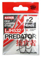 Крючки Lucky John Predator LJH532 002