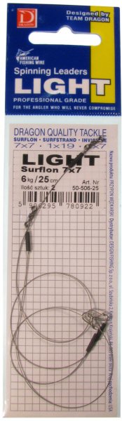 Light Surflon  7x7  A.F.W. 6кг  25 см
