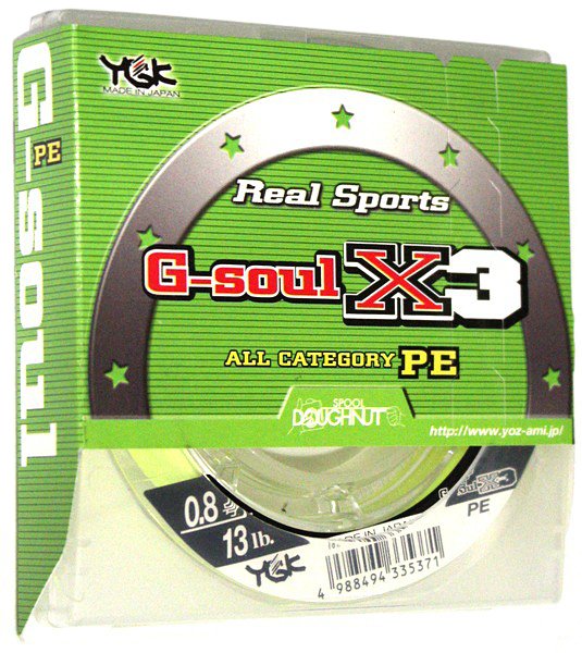 Плетёный шнур YGK G-Soul X3 0,8 13lb 150м