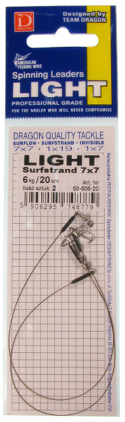 Light Surfstrand 7x7 A.F.W. 6кг 20 см