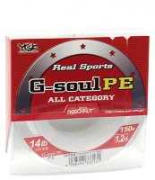 Плетёный шнур YGK G-Soul PE #1,2 14lb 150 м
