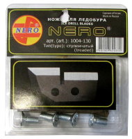 Ножи для ледобура Nero ступенчатые 130 мм (1004-130)