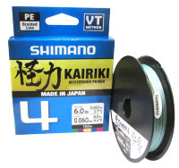 Леска плетёная Shimano Kairiki 4 PE 150м. мультиколор (4,4 кг) 0,06 мм.