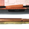 Лазерный патрон Red-I калибр. 9.3х62