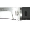 Нож хозяйственно-бытовой "Хаус" 638-083819
