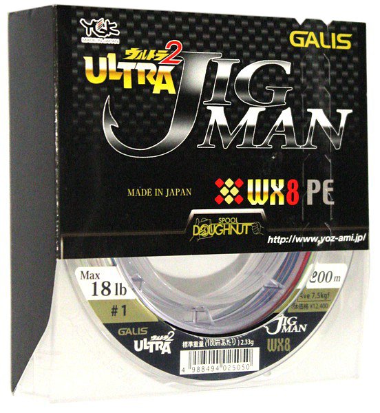Плетёный шнур YGK Ultra Jigman WX8 #1.0 18lb 200 м
