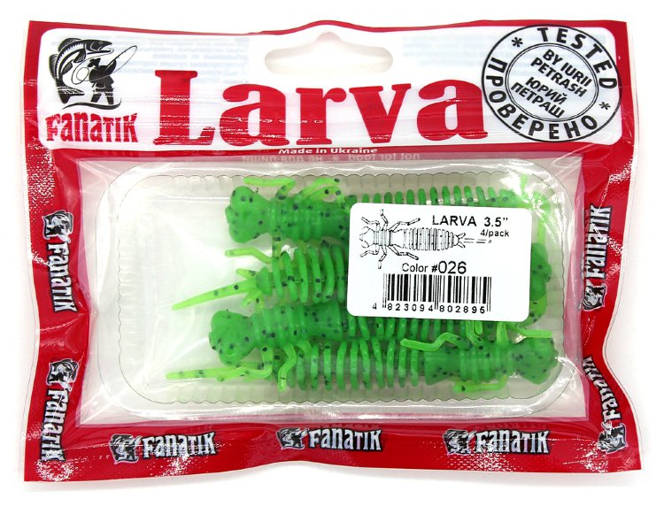 Fanatik Larva 3.5" цв. 026