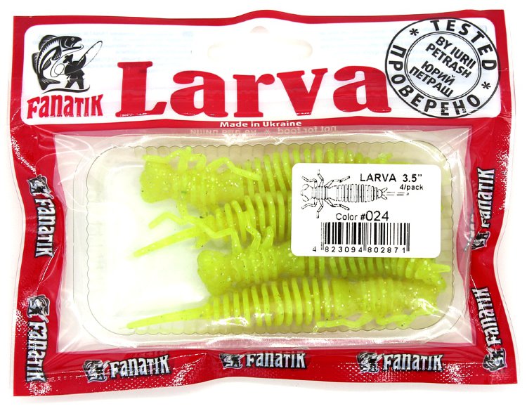 Силиконовая приманка Fanatik Larva 3.5" цвет 024