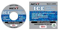 Леска Ice Pro Series 50 м, 0,185 мм