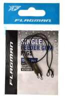 Flagman Амортизатор для фидера Feeder Gum Rig Ready 12 cм d 0,8 мм 3 шт. KCFG0812