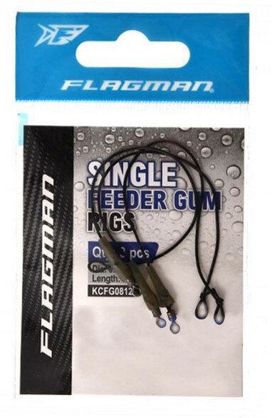 Flagman Амортизатор для фидера Feeder Gum Rig Ready 12 cм d 0,8 мм 3 шт. KCFG0812