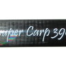 Карповое удилище Mifine Pha Zer Super Carp 390 см 10604-390