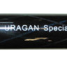 Спиннинг Uragan Special UR 902 H 270 см 15-75 г