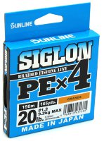 Плетёный шнур Sunline Siglon PEx4 150 м #1,2/20Lb (Orange)
