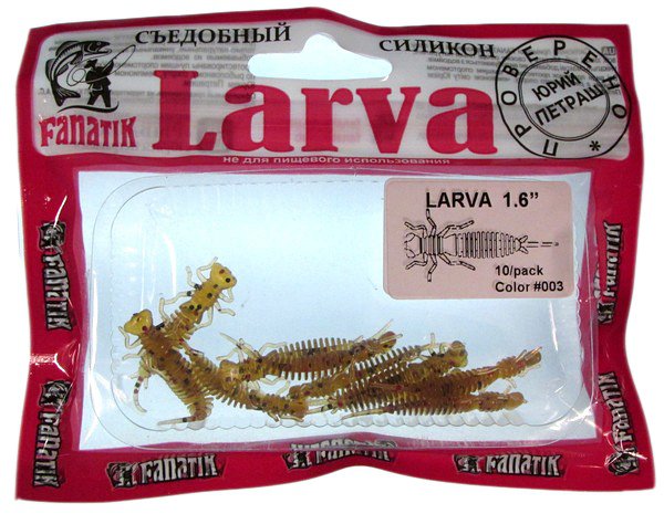 Силиконовая приманка Fanatik Larva 1.6" цвет 003