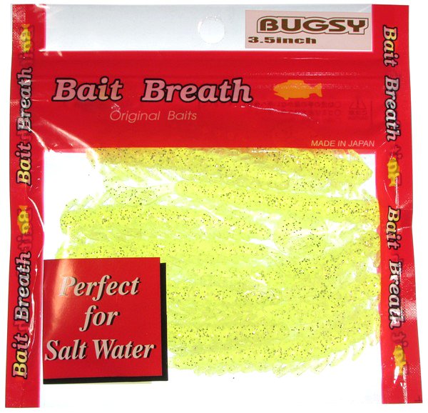 Bait Breath Bugsy 3.5" Ur27