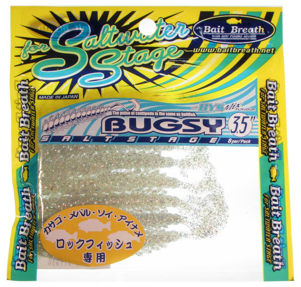 Bait Breath Saltwater Stage Bugsy 3.5" S809