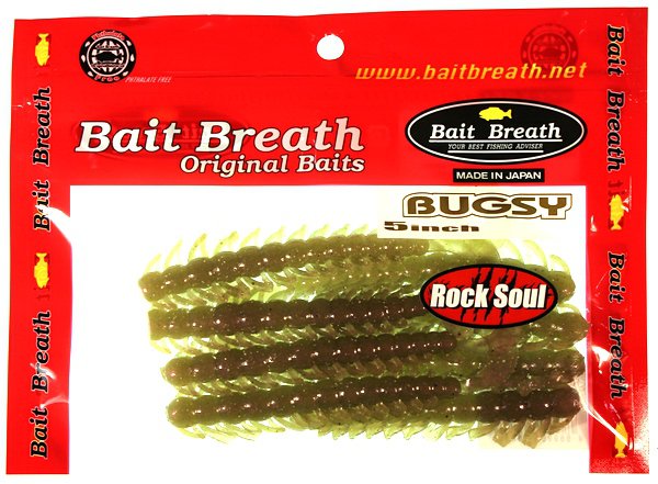 Bait Breath Bugsy 5" Rock Soul 133