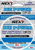 Леска Ice Power 30 м 0,18 мм