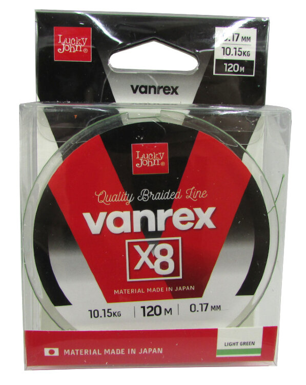 Плетёный шнур Lucky John Vanrex x8 Light Green 0,17мм/120м