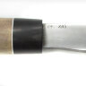 Нож "Якут "  ст. 65х13 рукоять орех вставка кап.