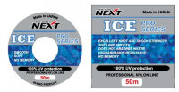 Леска NEXT Ice Pro Series 50 м 0,117 мм