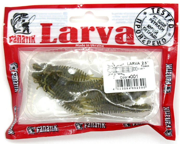 Силиконовая приманка Fanatik Larva 2.5" 7 шт. цвет 001