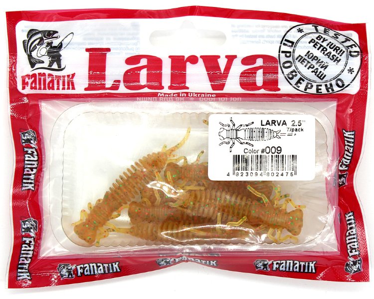 Fanatik Larva 2.5" цв. 009