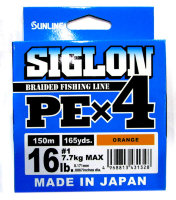 Плетёный шнур Sunline Siglon PEx4 150 м #1/16Lb (Orange) 
