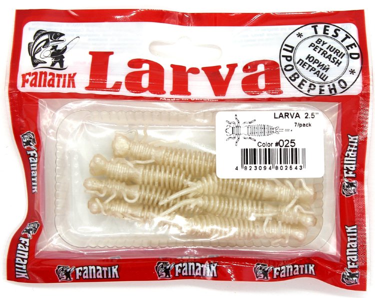 Силиконовая приманка Fanatik Larva 2.5" 7 шт. цвет 025
