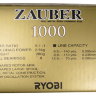 Ryobi Zauber 1000