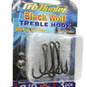 Кованые 5Х утолщенные Морские тройные крючки Pro-Hunter Black Wolf. Япония. (#2/0, 176 lbs (80 кг), 3 шт), арт. Р501202006